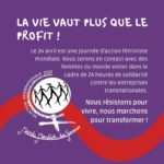 vie-X-profit-768×768